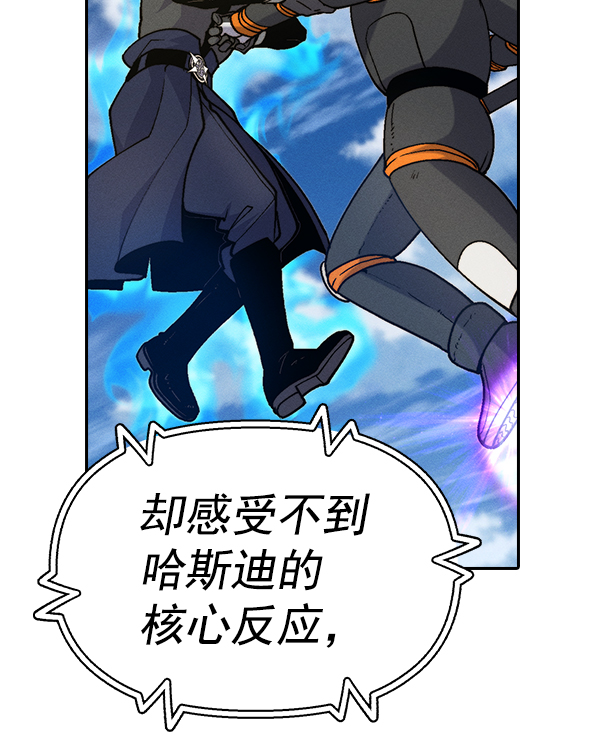 第 77 页