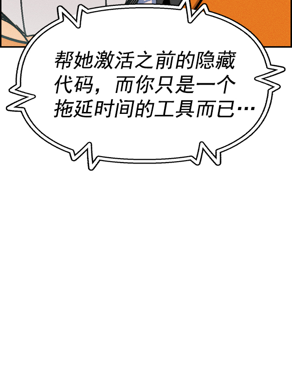第 81 页