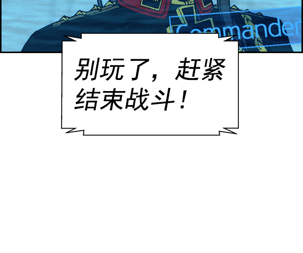 第 88 页