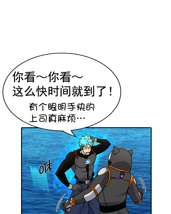 第 89 页