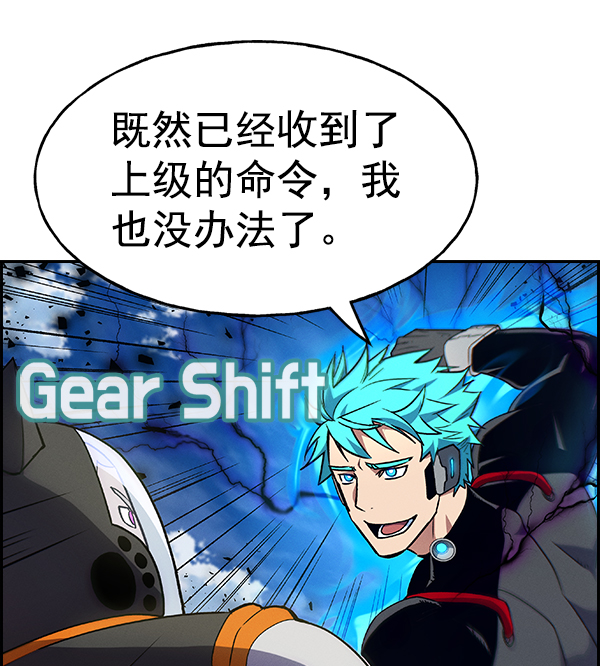 第 91 页