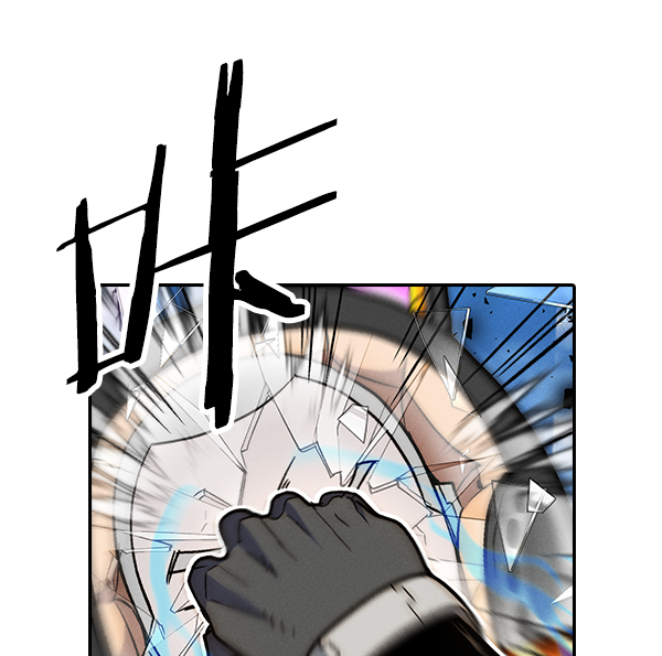第 93 页