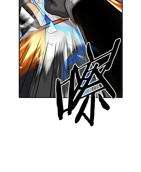 第 94 页