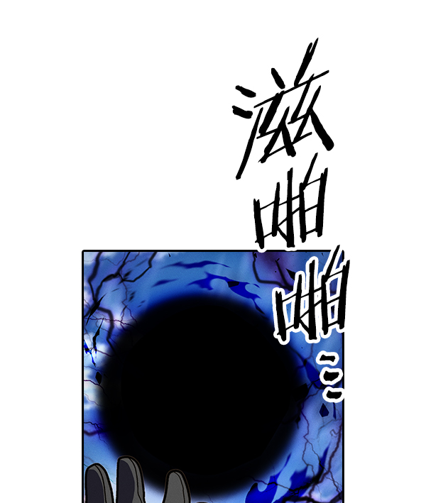 第 98 页