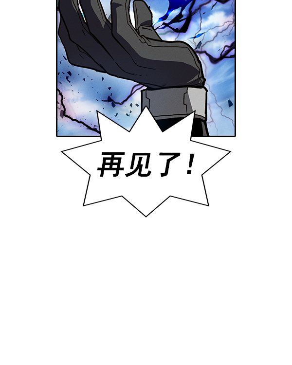 第 99 页