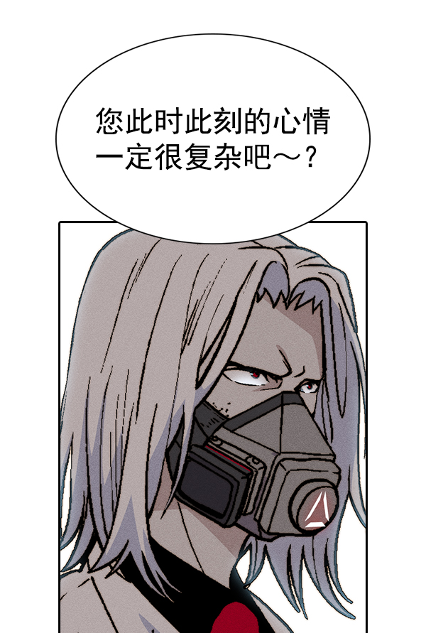 第 100 页