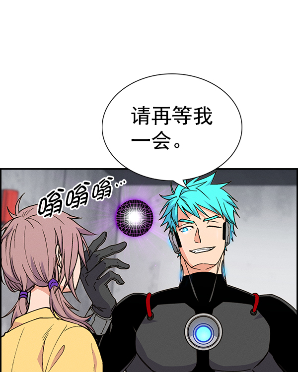 第 102 页