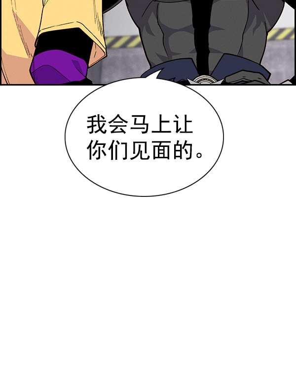 第 103 页