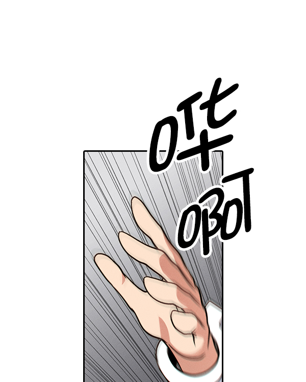 第 104 页