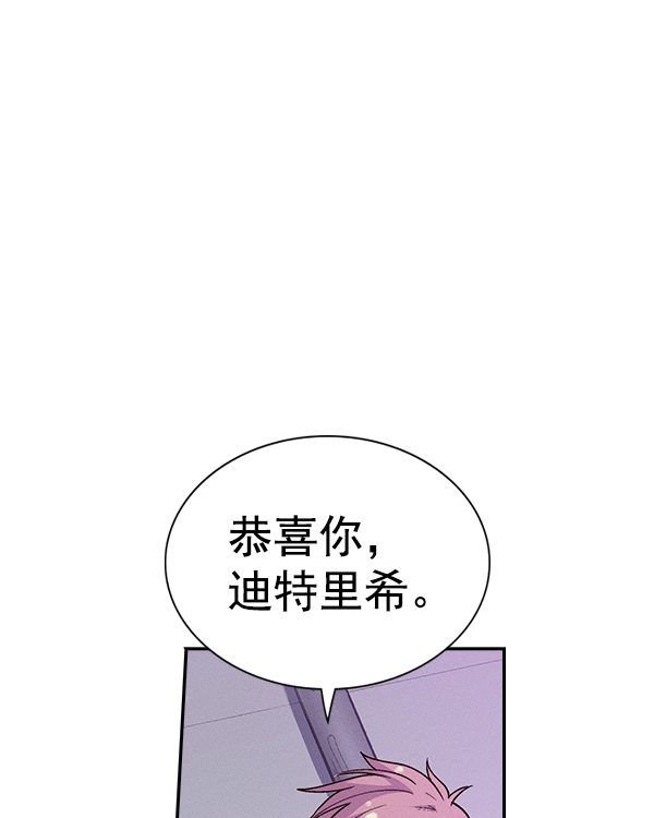 第 114 页