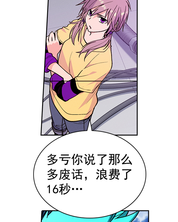 第 115 页
