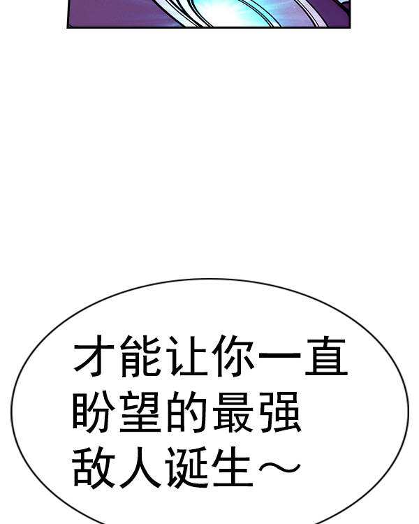 第 117 页