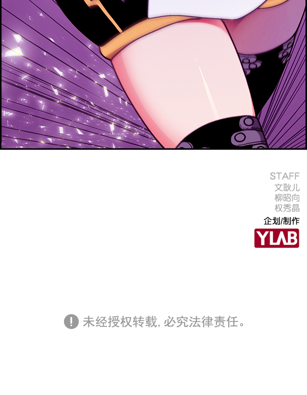 第 120 页