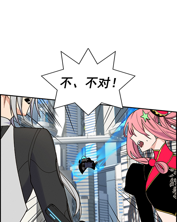 第 66 页