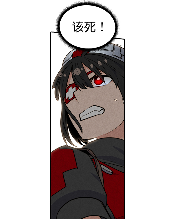 第 68 页