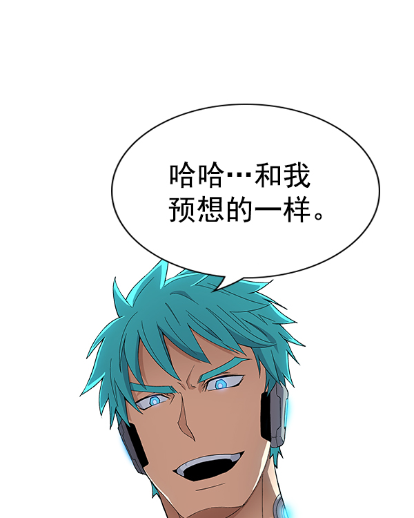 第 81 页