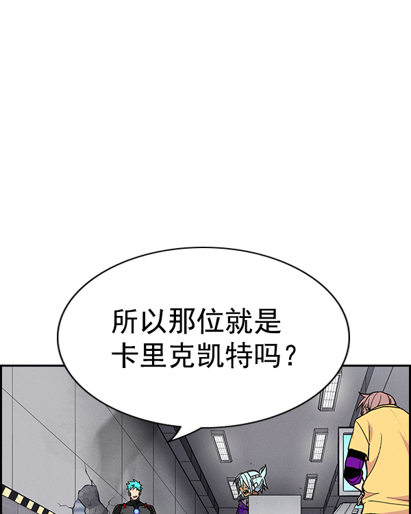 第 84 页