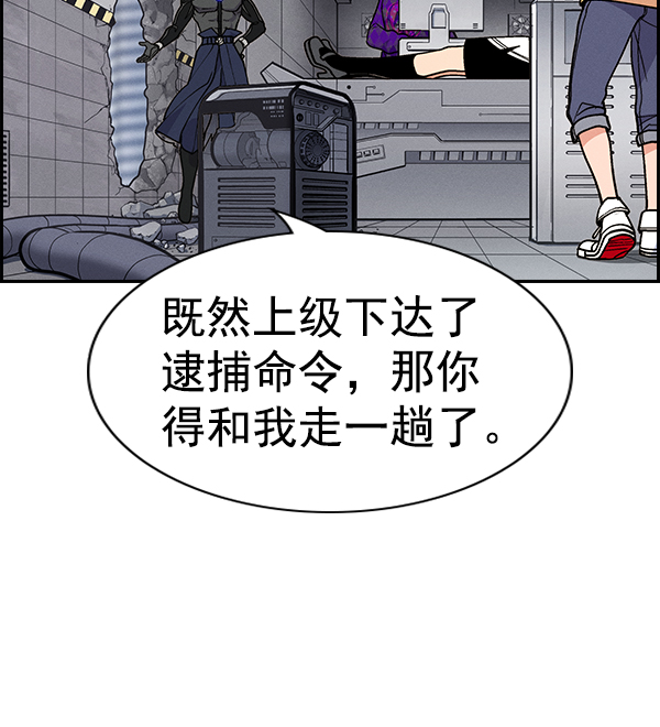 第 85 页