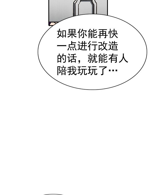第 87 页