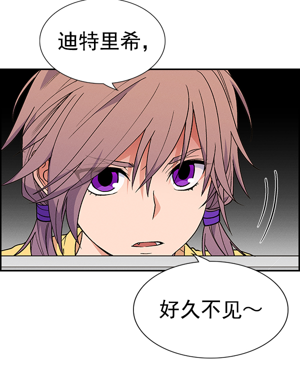 第 88 页