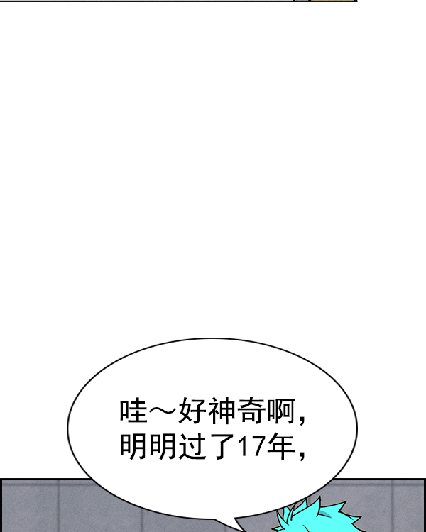 第 91 页