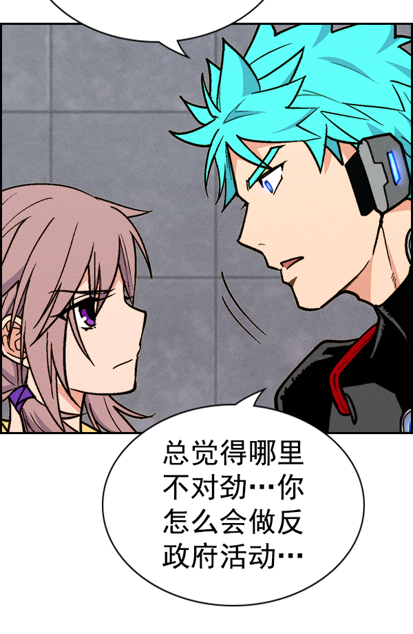 第 94 页