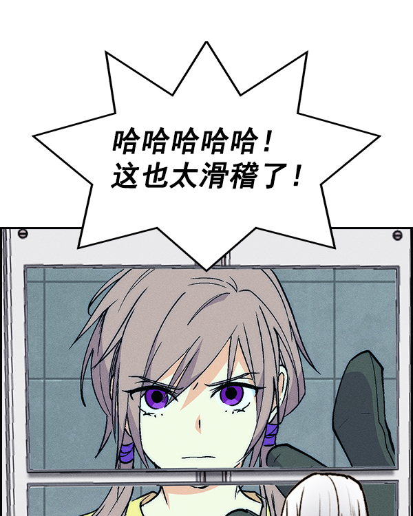第 98 页