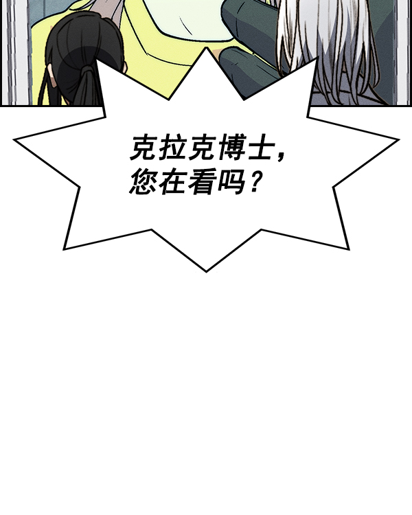第 99 页