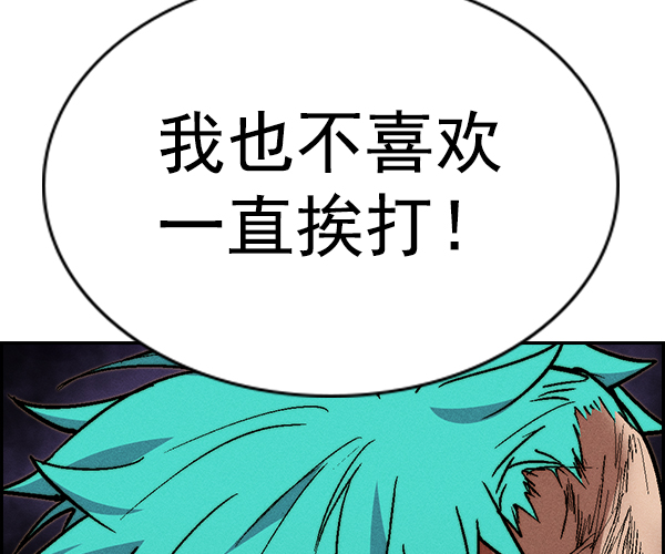 第 108 页