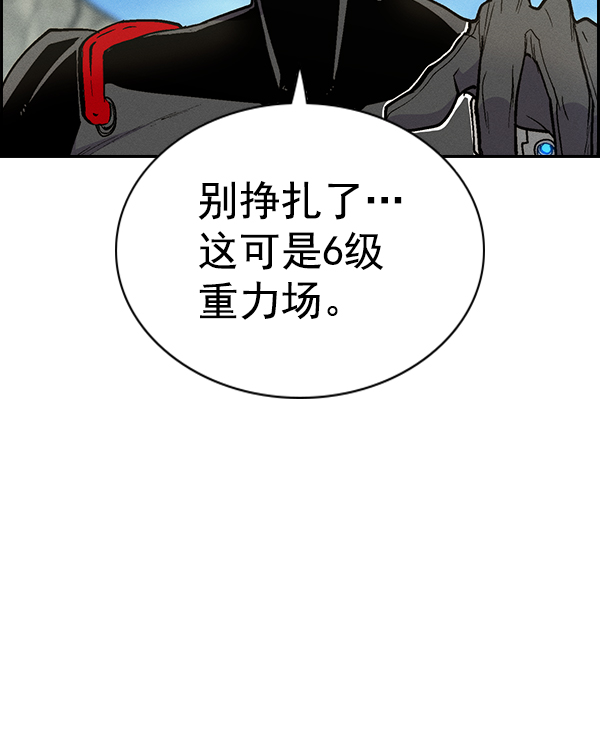 第 115 页