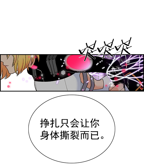 第 116 页