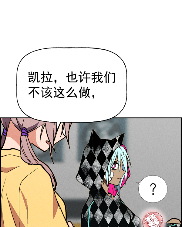 第 119 页