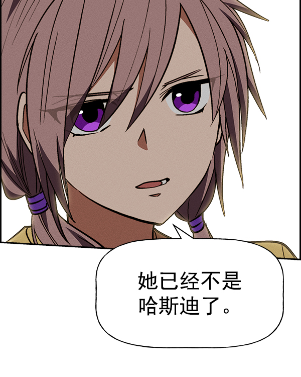 第 121 页