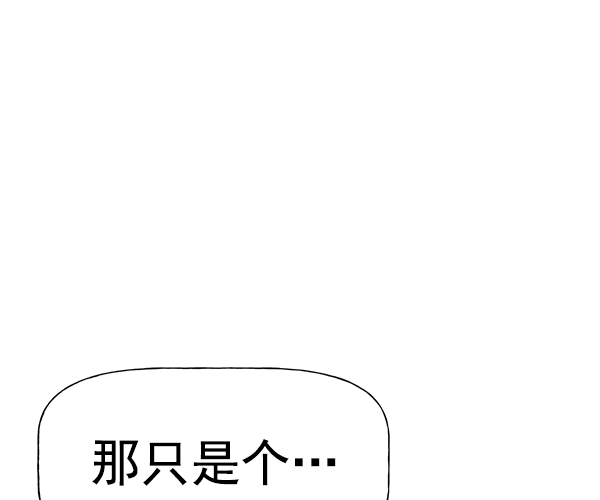 第 122 页