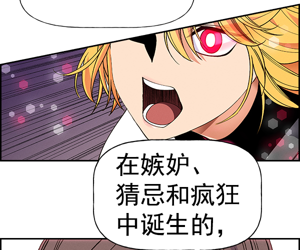 第 123 页