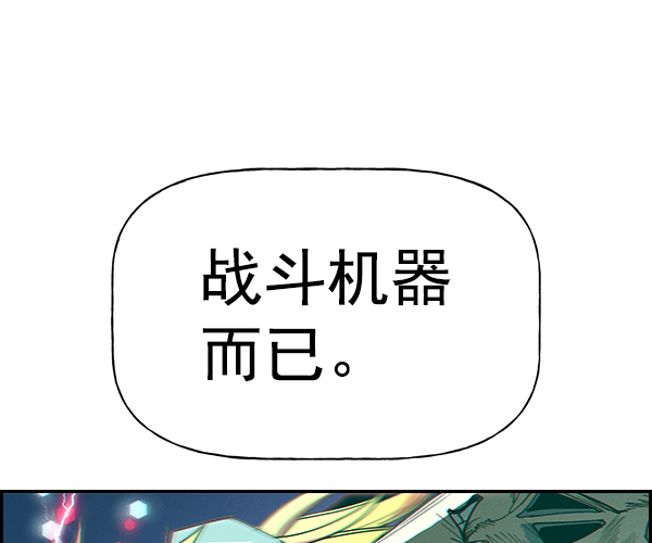 第 125 页