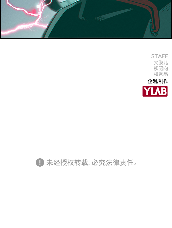 第 127 页