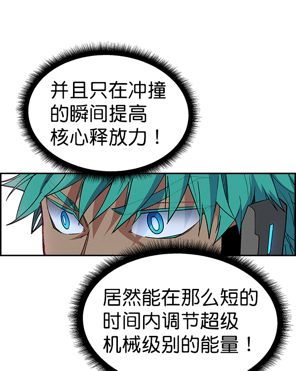 第 58 页