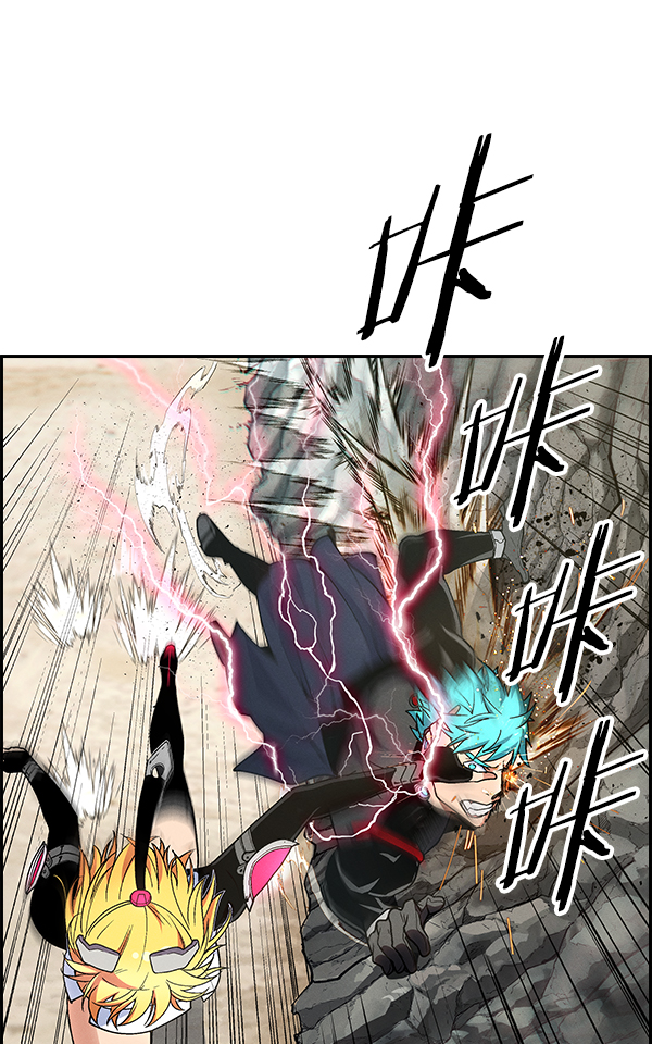 第 67 页
