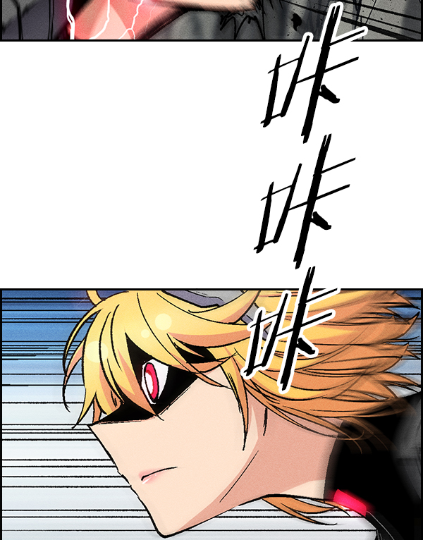 第 70 页