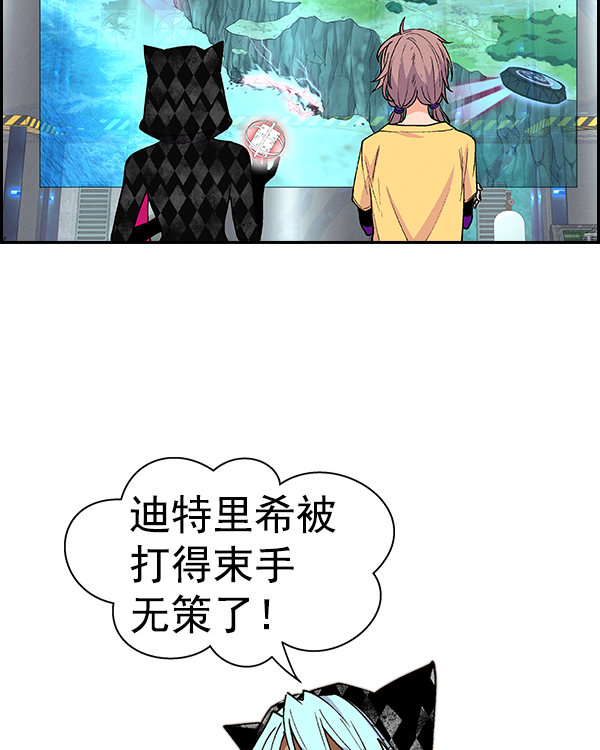 第 73 页