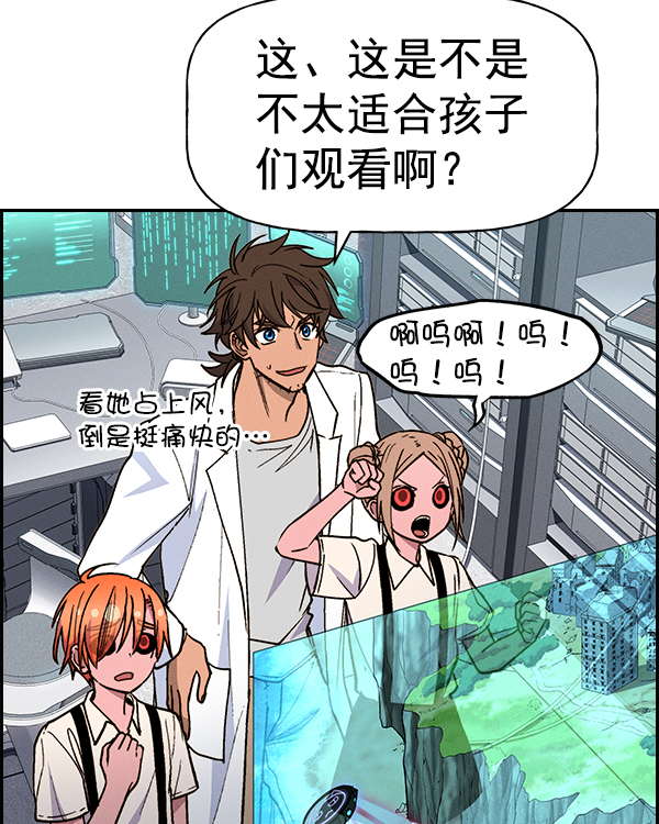 第 79 页
