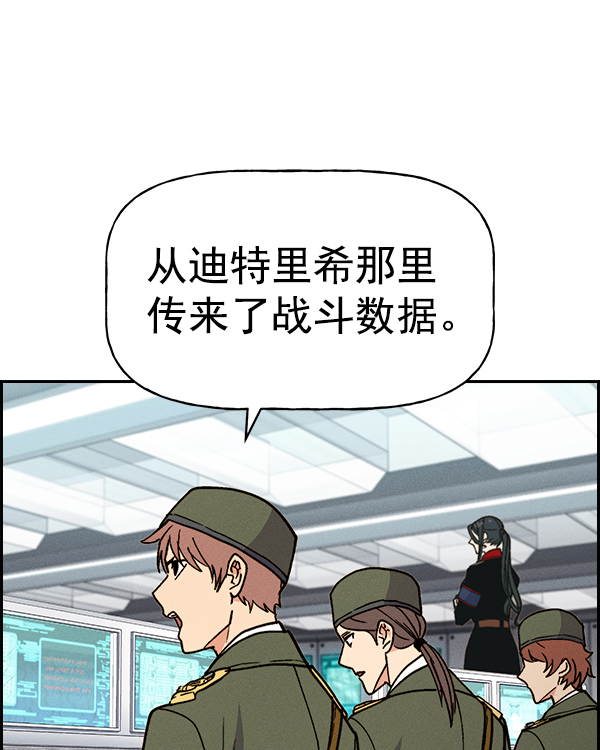 第 83 页