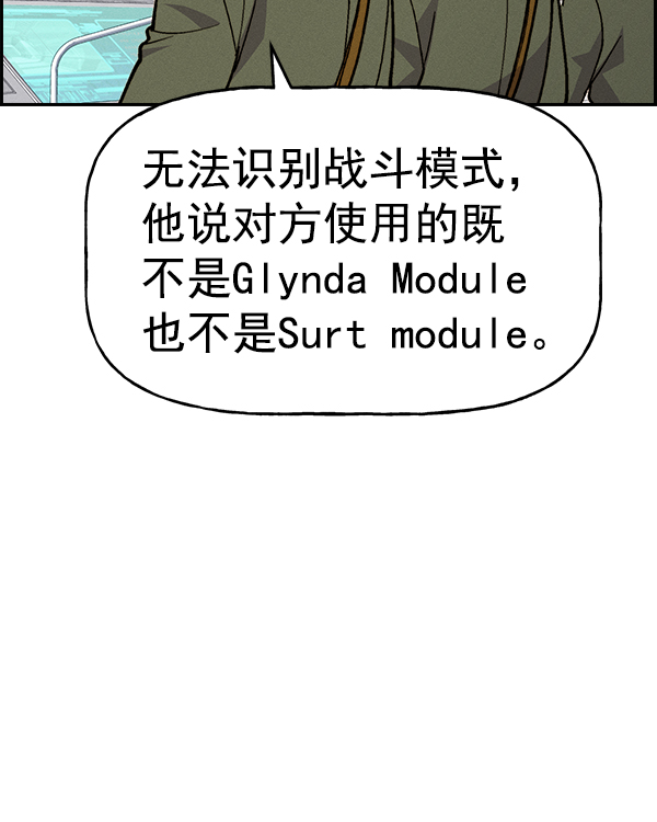 第 84 页