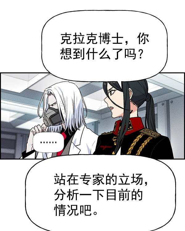 第 85 页