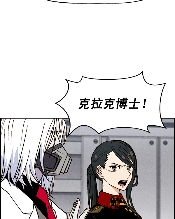 第 86 页