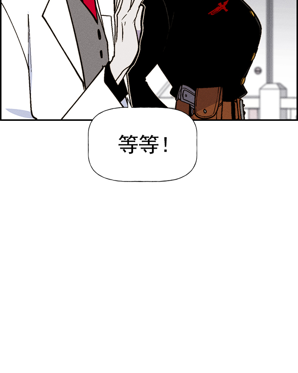 第 87 页