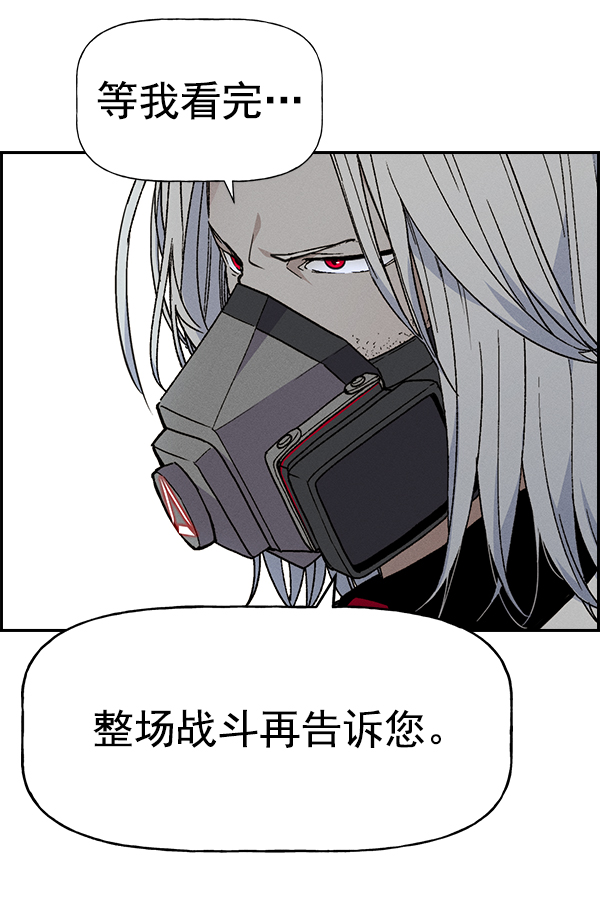 第 88 页