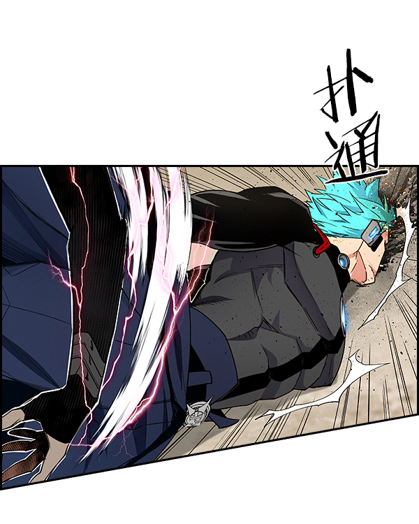 第 90 页