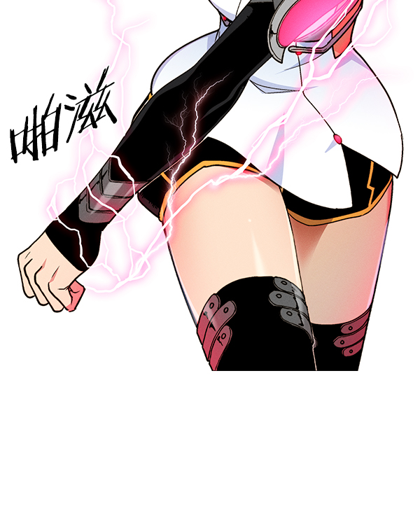 第 93 页